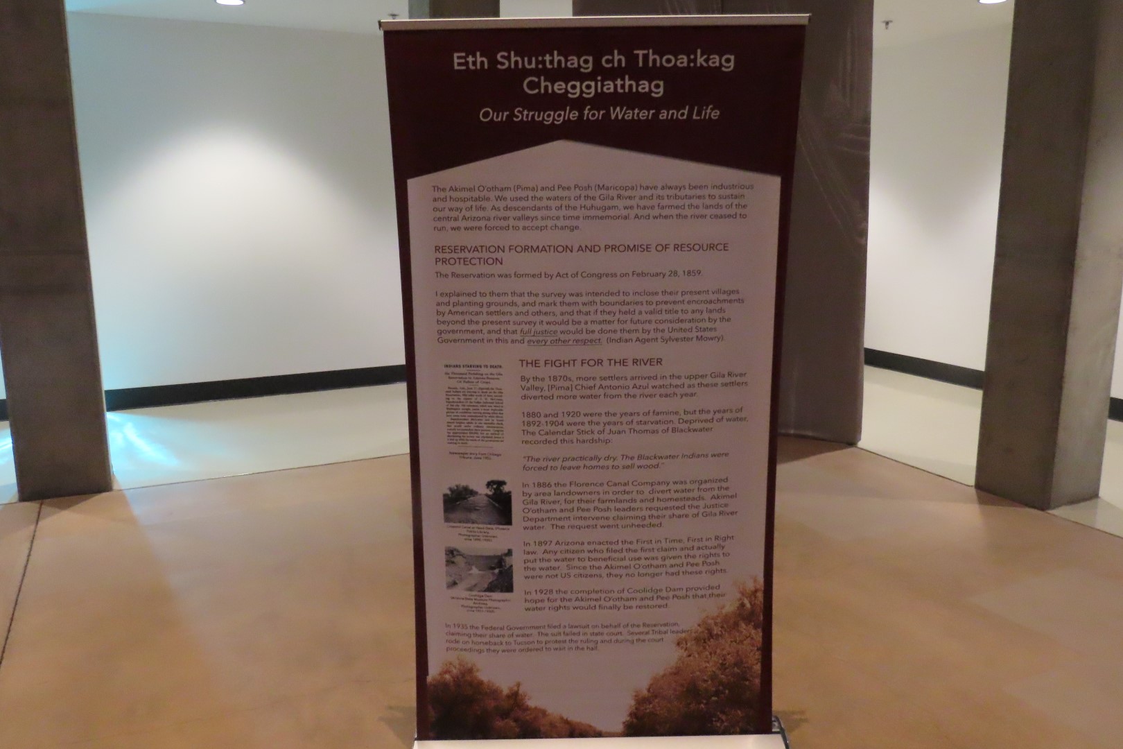 Hohokam Pima National Monument Huhugam Visitor Center 14 of 78 (#7186)