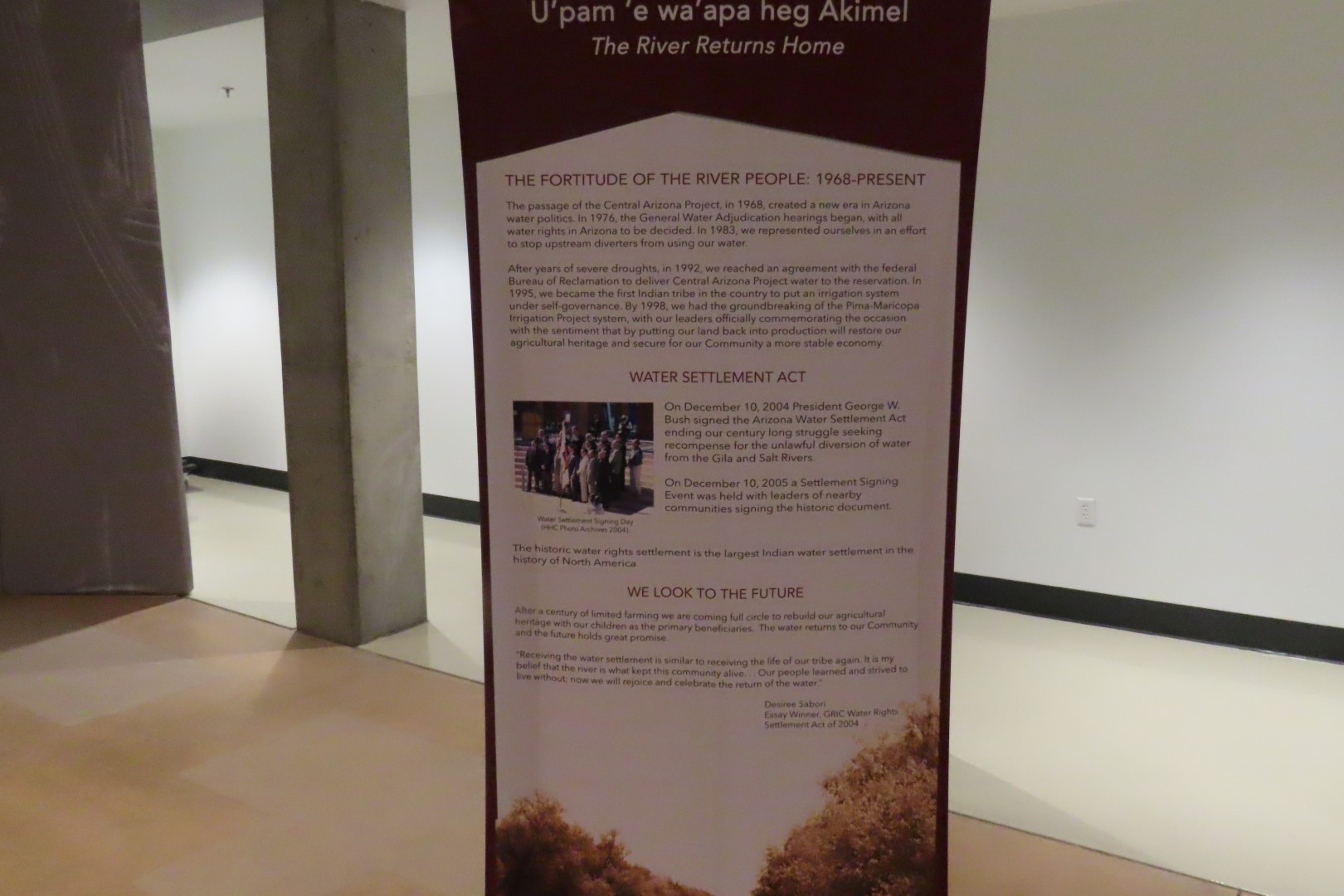 Hohokam Pima National Monument Huhugam Visitor Center 15 of 78 (#7187)