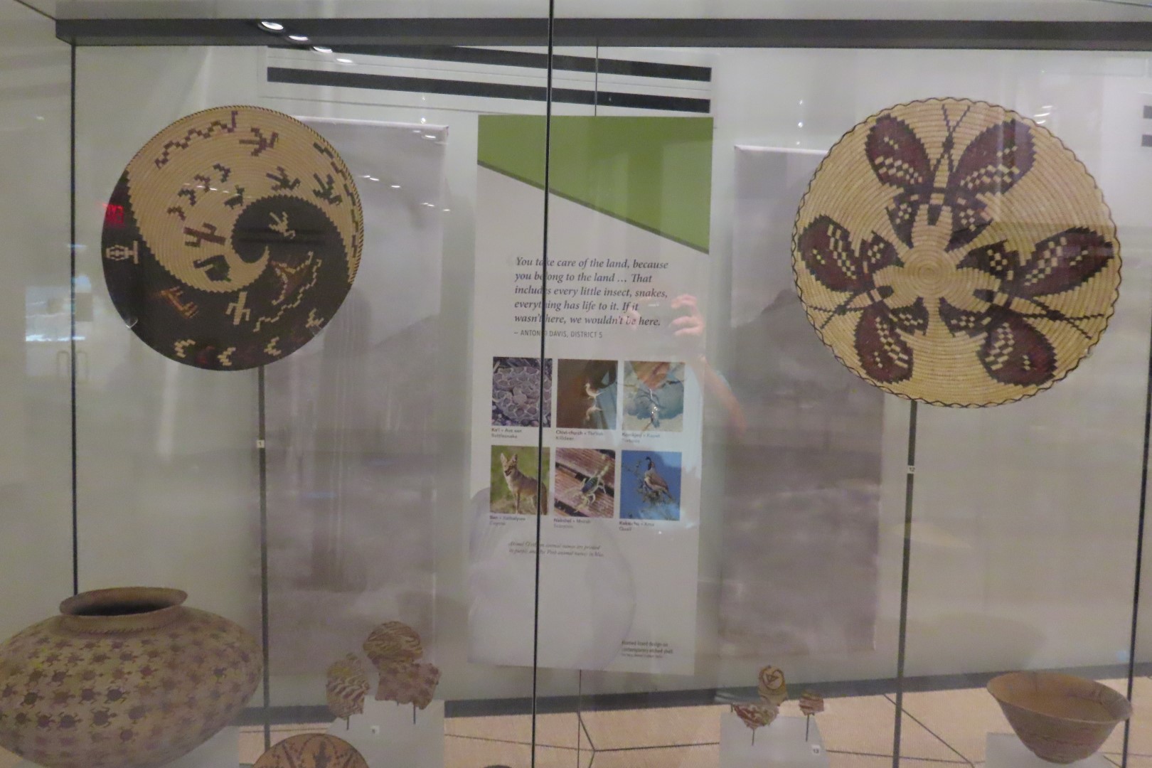 Hohokam Pima National Monument Huhugam Visitor Center 17 of 78 (#7189)