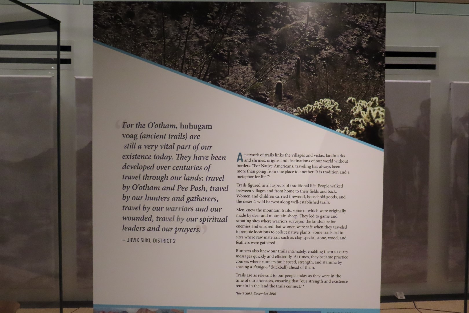 Hohokam Pima National Monument Huhugam Visitor Center 18 of 78 (#7190)