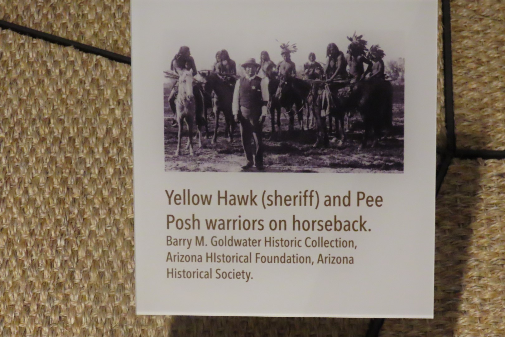 Hohokam Pima National Monument Huhugam Visitor Center 19 of 78 (#7191)