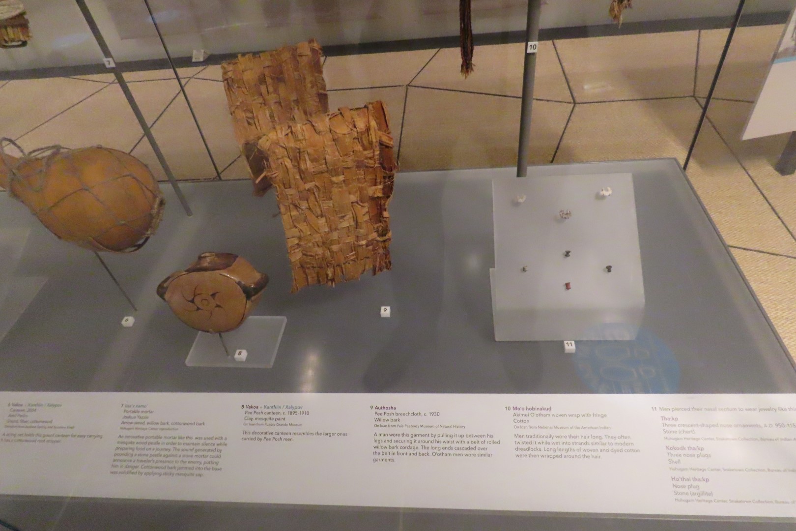 Hohokam Pima National Monument Huhugam Visitor Center 22 of 78 (#7194)