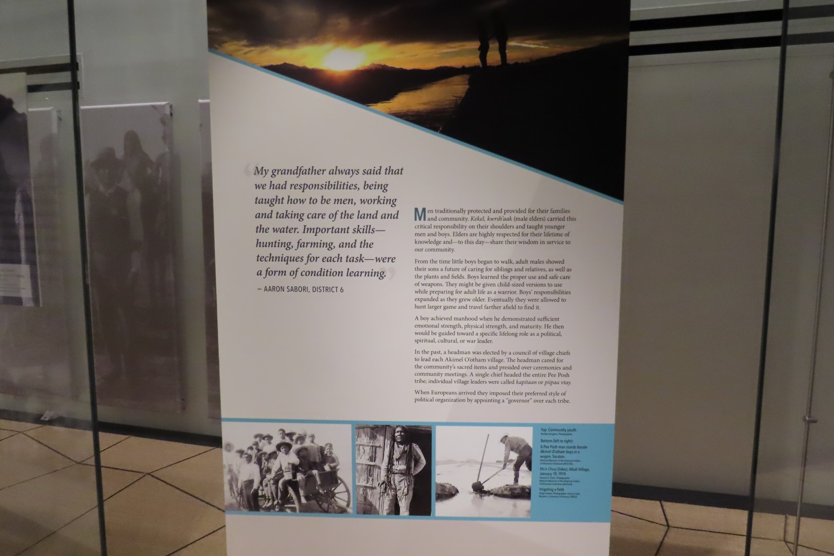 Hohokam Pima National Monument Huhugam Visitor Center 24 of 78 (#7196)