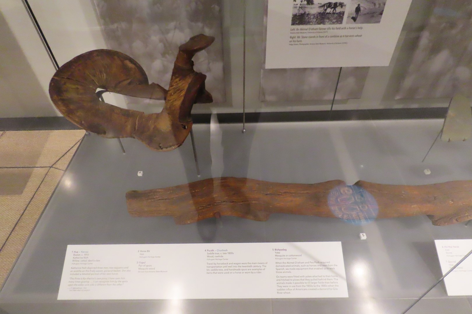 Hohokam Pima National Monument Huhugam Visitor Center 29 of 78 (#7201)