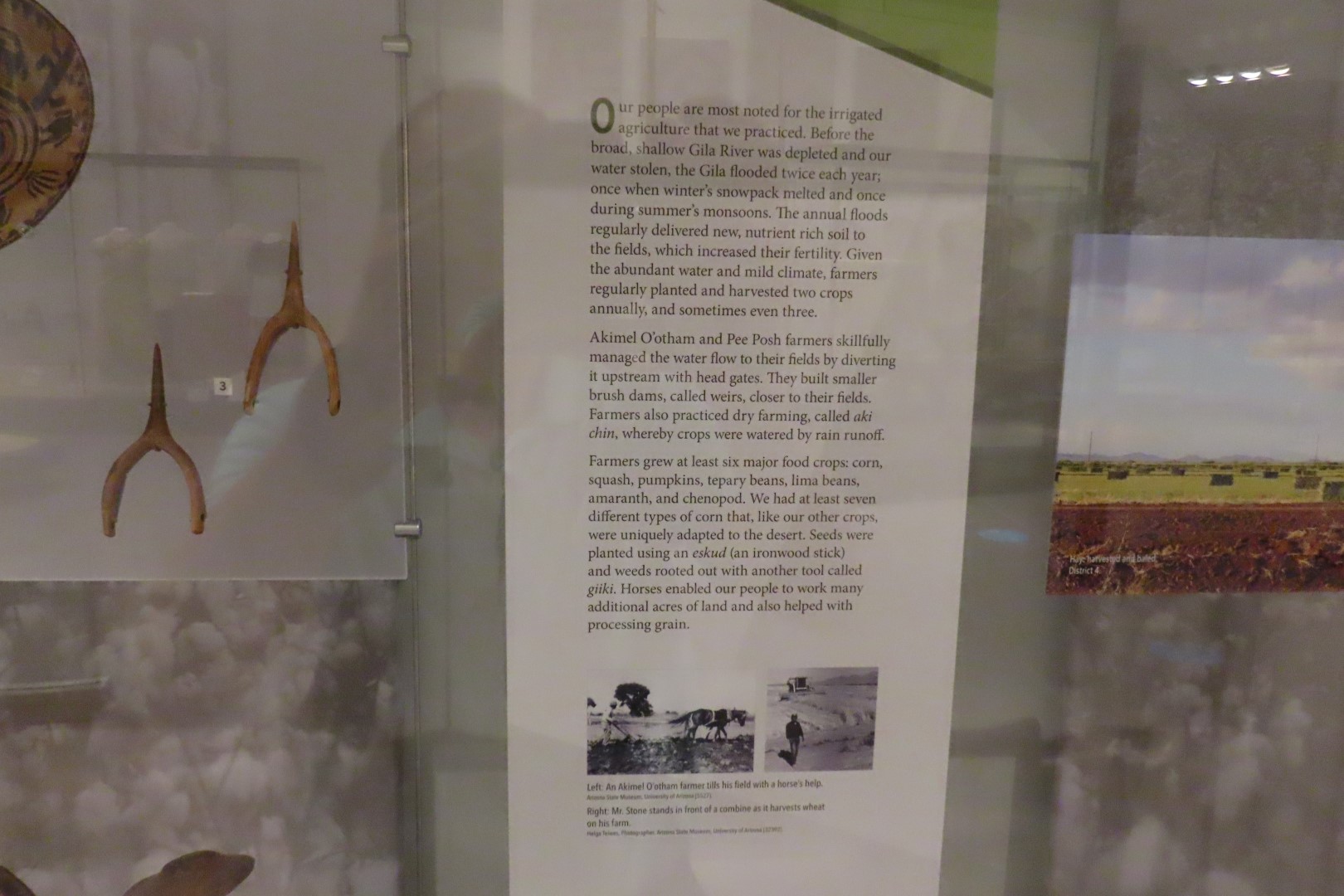 Hohokam Pima National Monument Huhugam Visitor Center 30 of 78 (#7202)