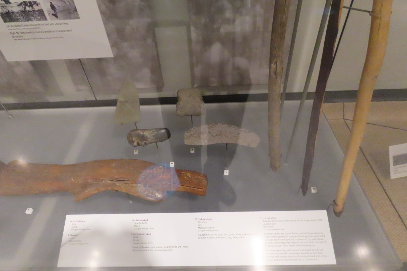 Hohokam Pima National Monument Huhugam Visitor Center 31 of 78 (#7203)