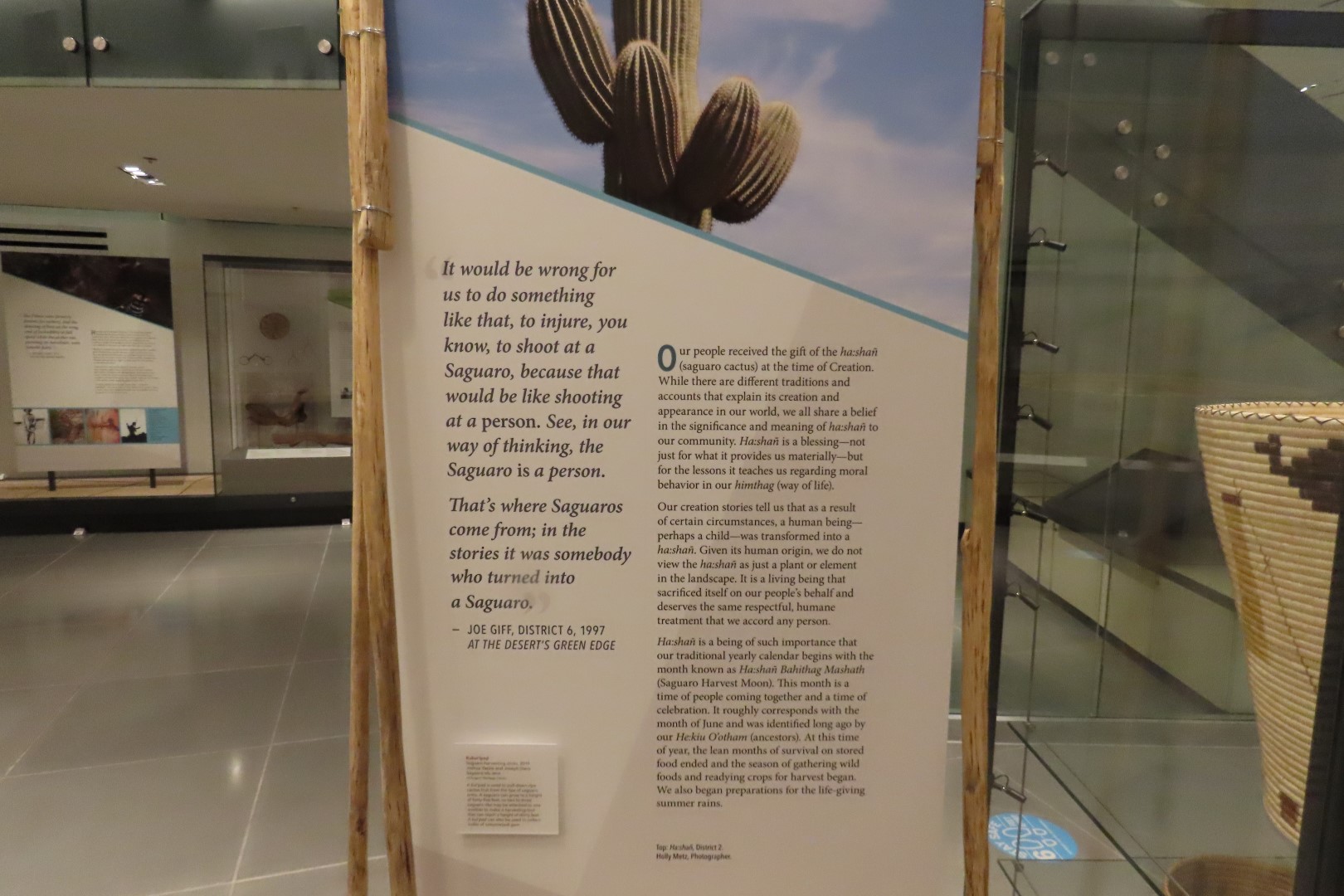 Hohokam Pima National Monument Huhugam Visitor Center 37 of 78 (#7209)