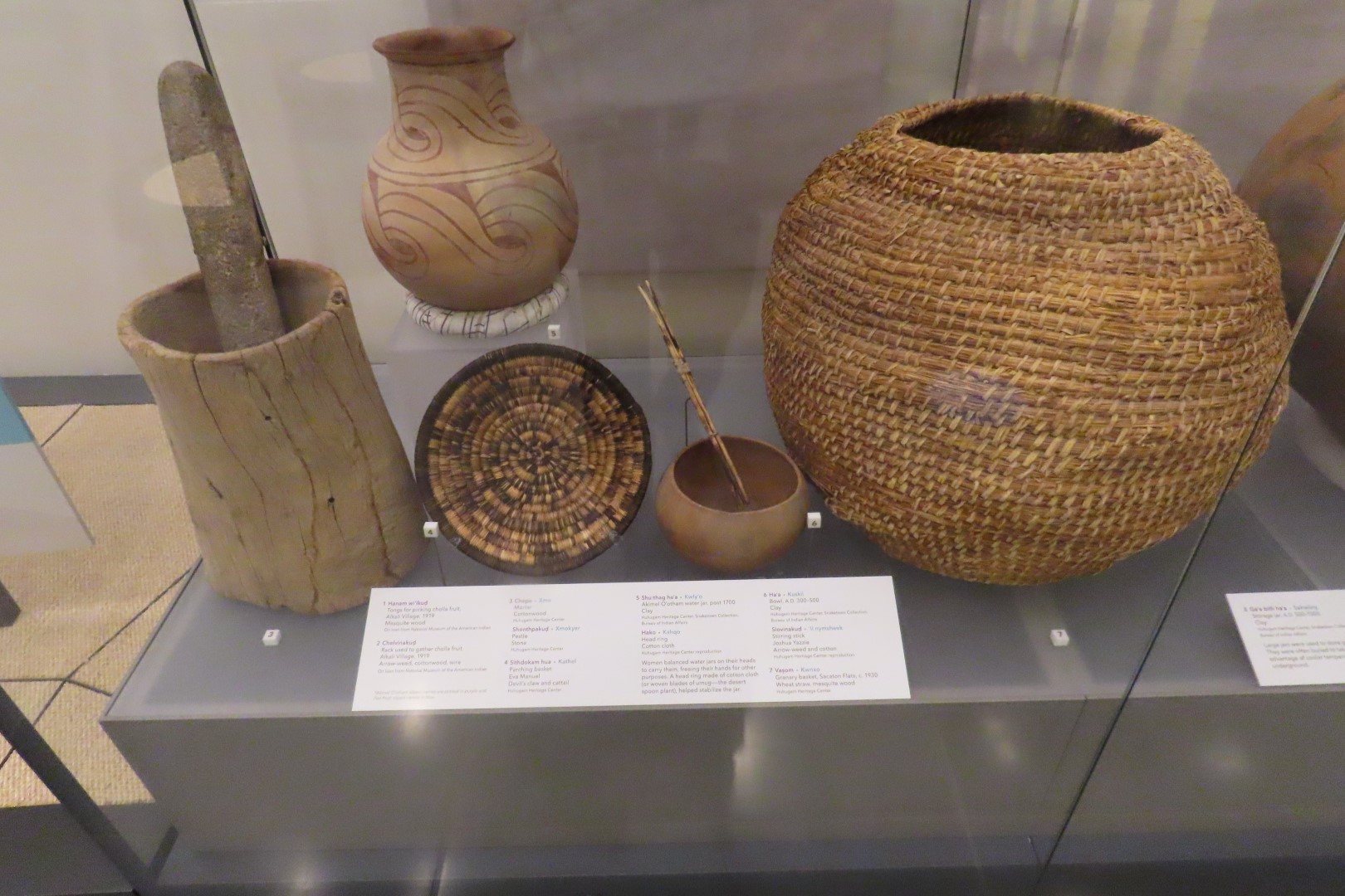 Hohokam Pima National Monument Huhugam Visitor Center 58 of 78 (#7230)