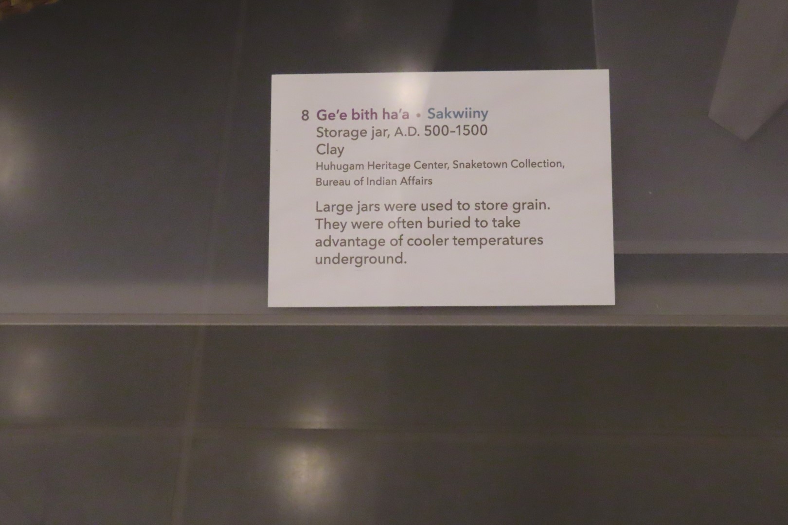 Hohokam Pima National Monument Huhugam Visitor Center 60 of 78 (#7232)