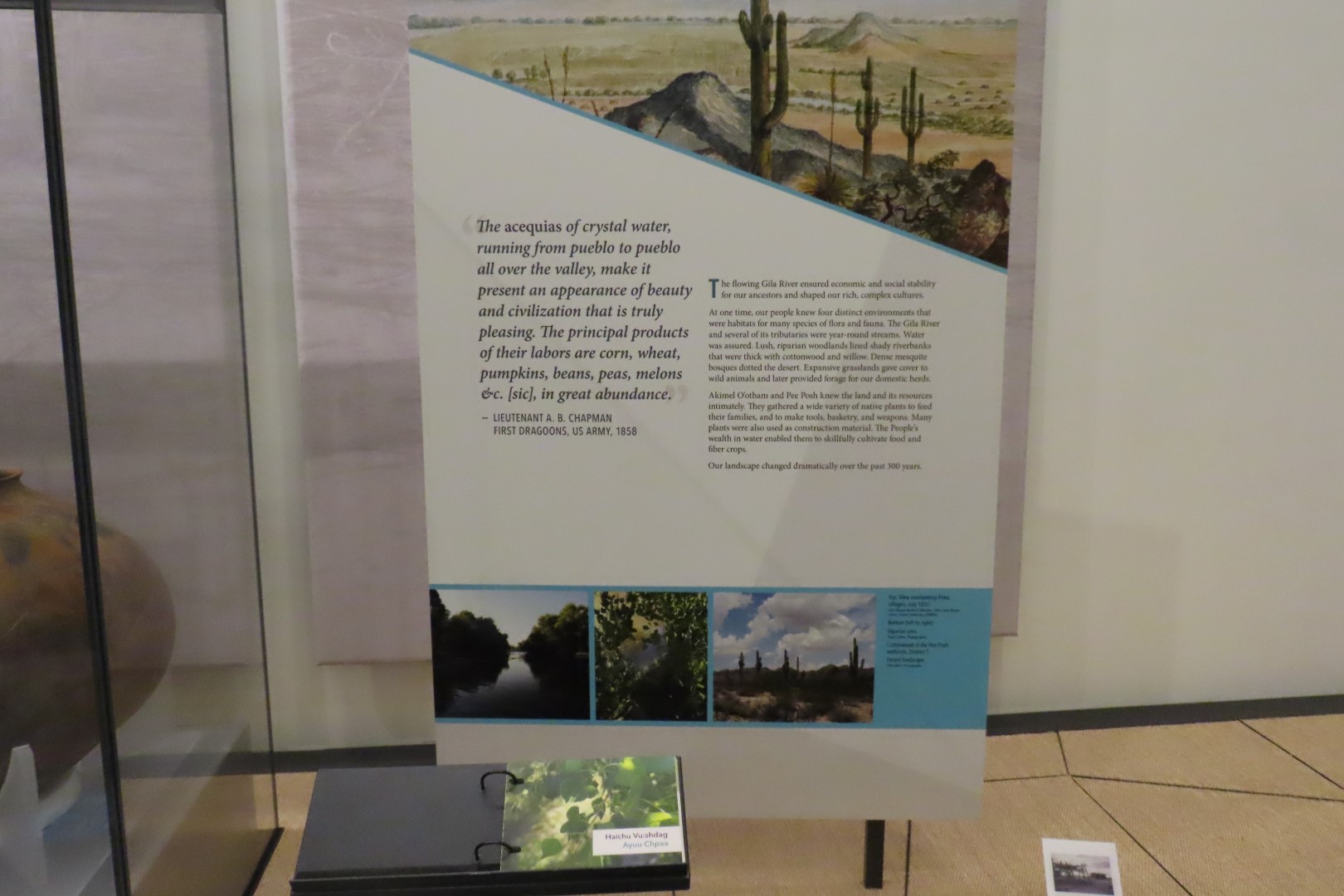 Hohokam Pima National Monument Huhugam Visitor Center 62 of 78 (#7234)