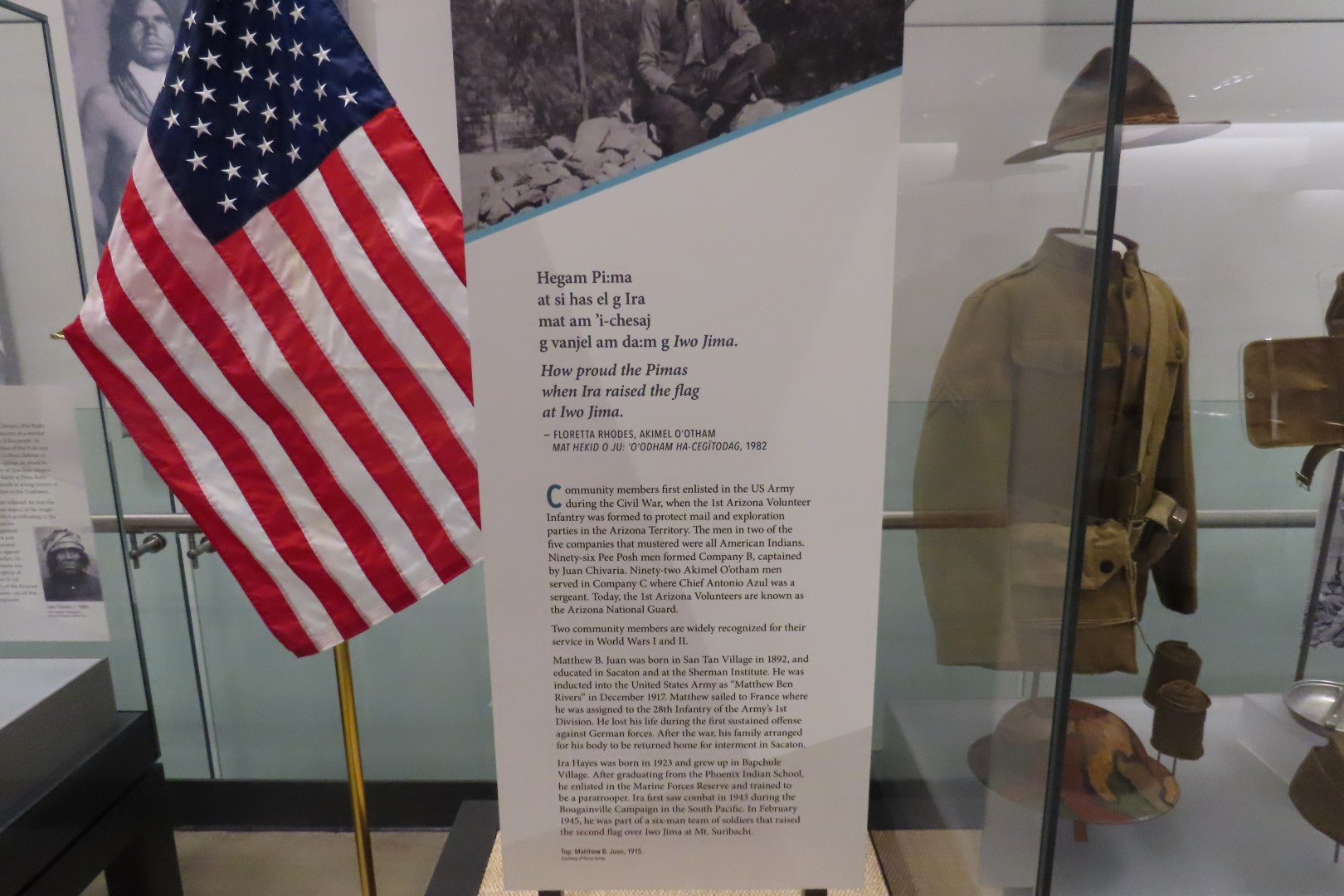 Hohokam Pima National Monument Huhugam Visitor Center 70 of 78 (#7242)