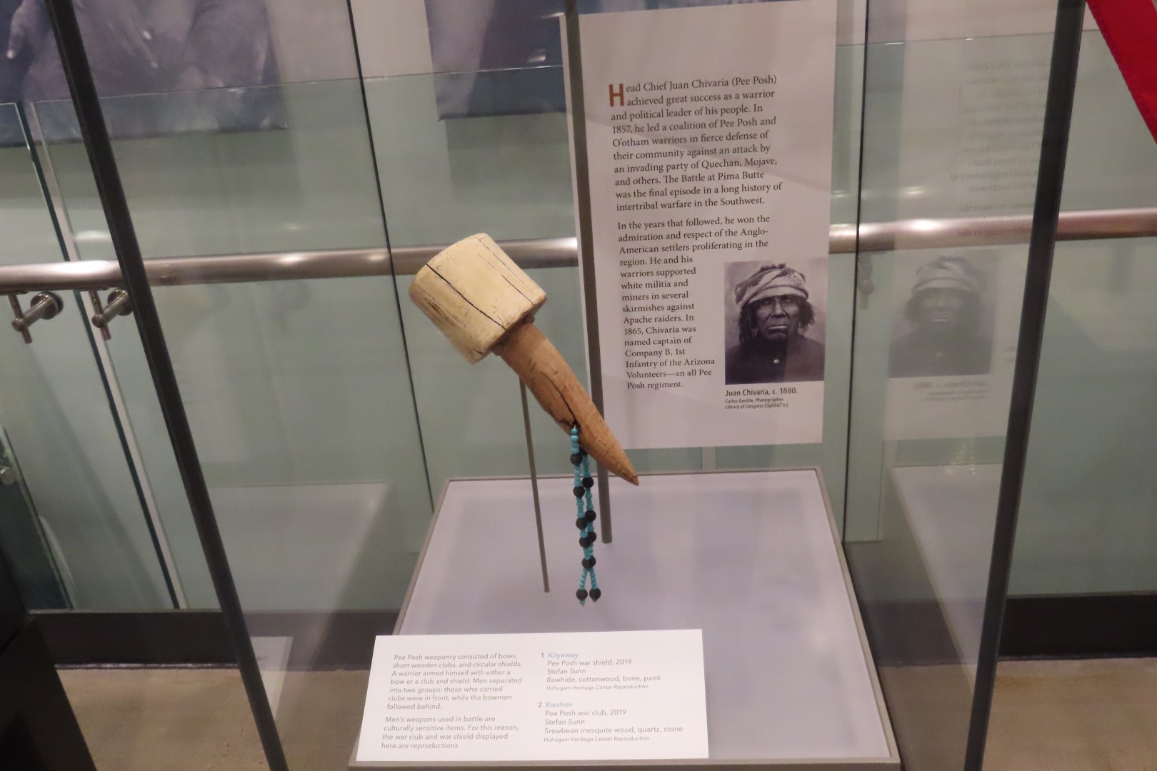 Hohokam Pima National Monument Huhugam Visitor Center 71 of 78 (#7243)