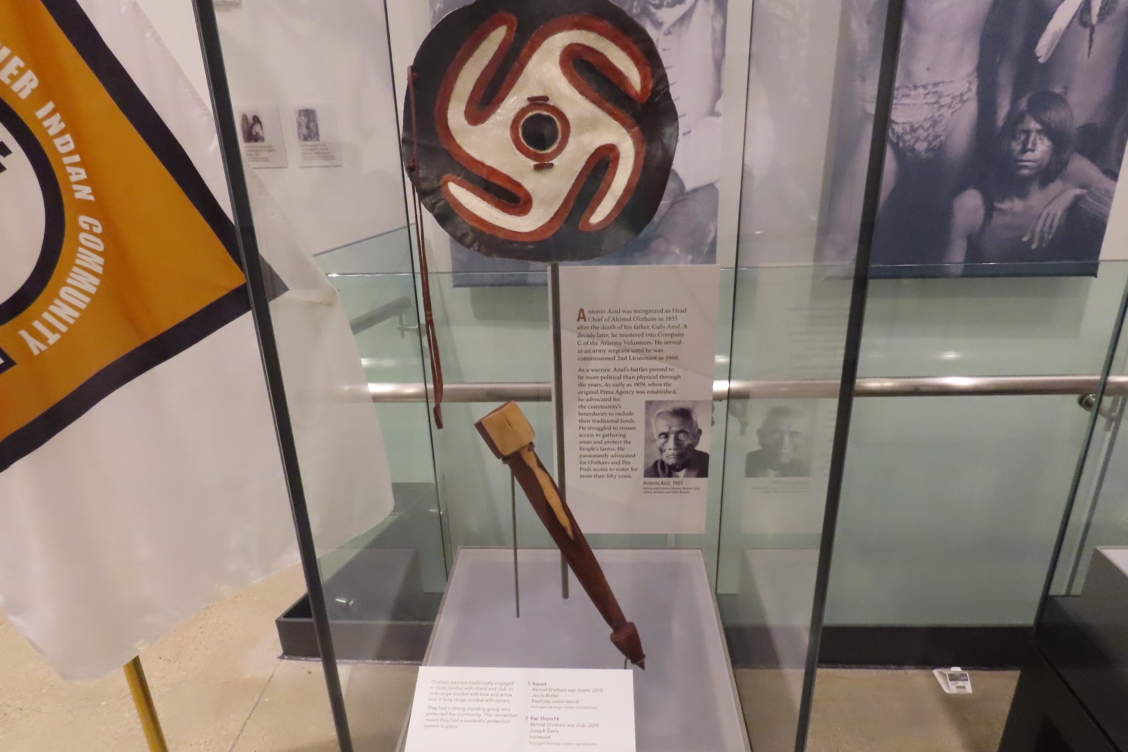 Hohokam Pima National Monument Huhugam Visitor Center 72 of 78 (#7244)