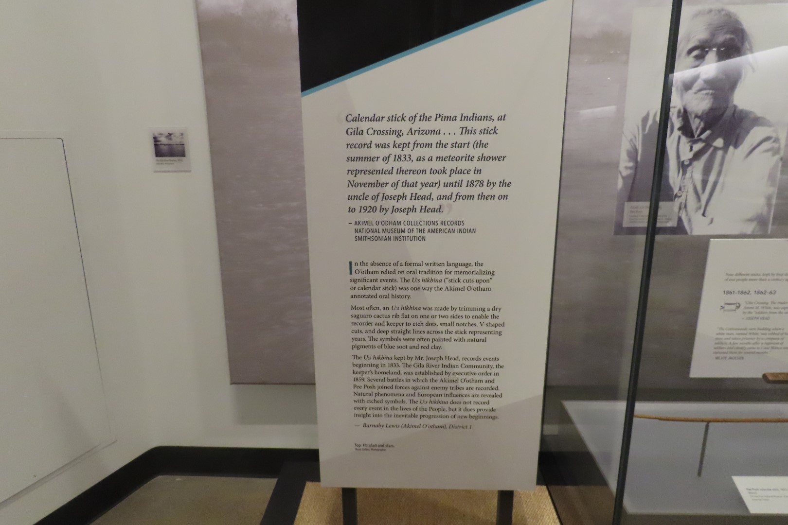 Hohokam Pima National Monument Huhugam Visitor Center 75 of 78 (#7247)