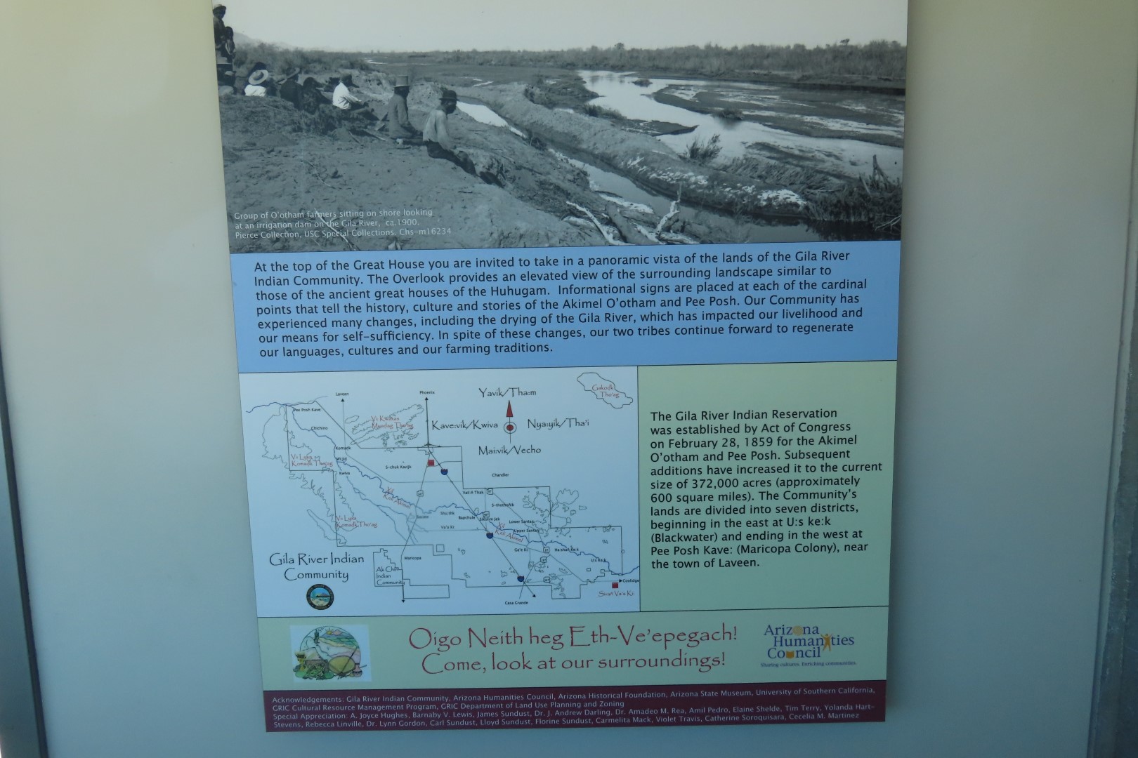 Hohokam Pima National Monument Huhugam Visitor Center 78 of 78 (#7251)