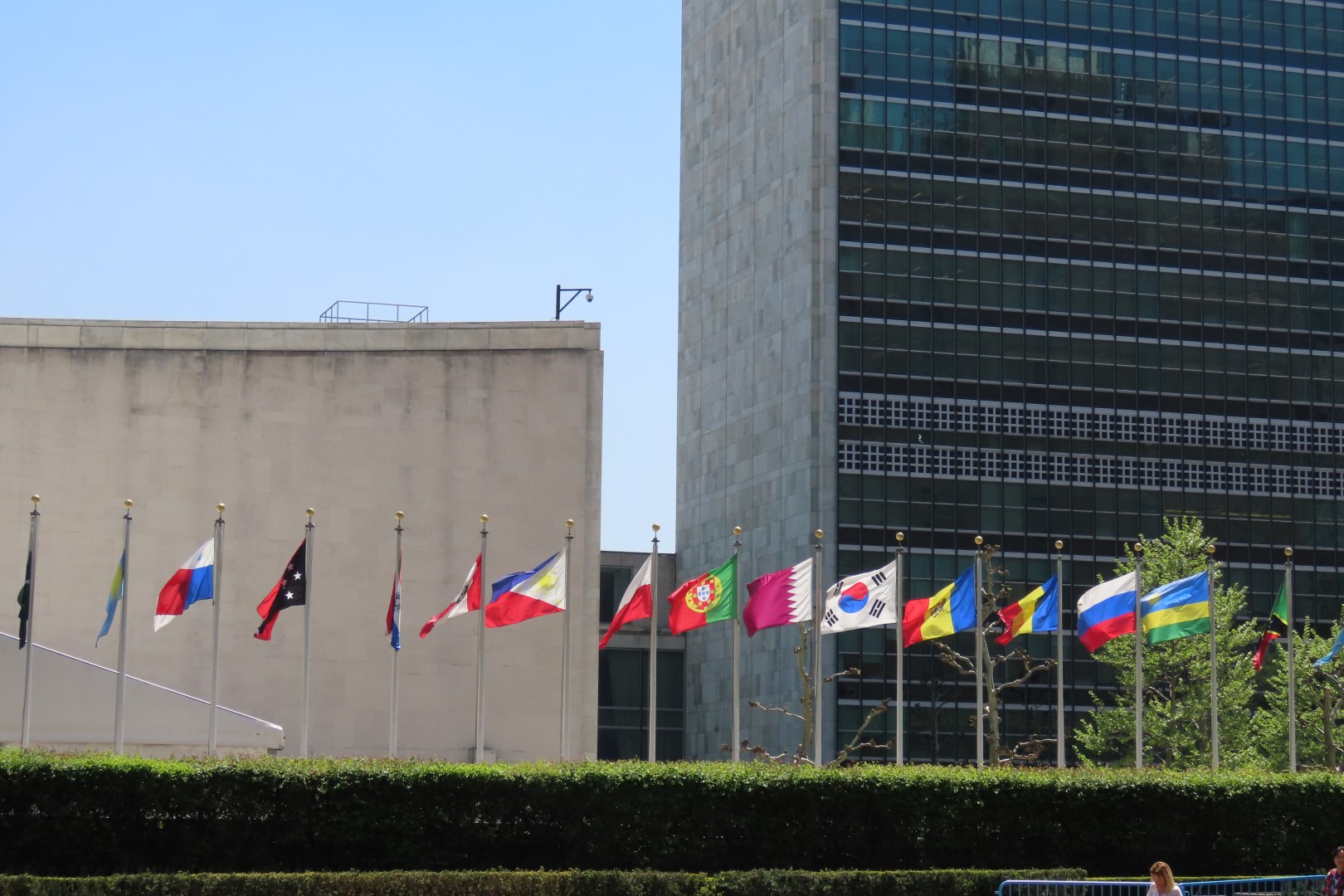 United Nations (tight security)  7 of 12 (#7778) onmouseover=