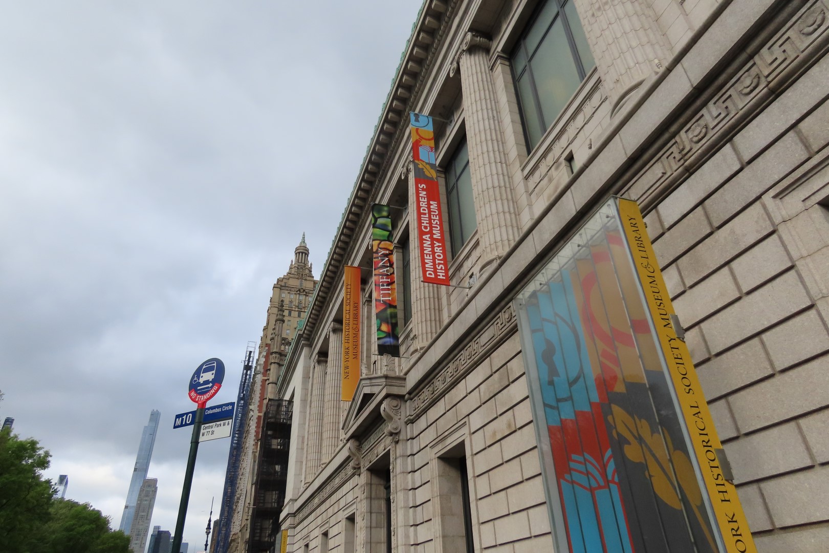 New York Historical Society  2 of  2 (#7896) onmouseover=