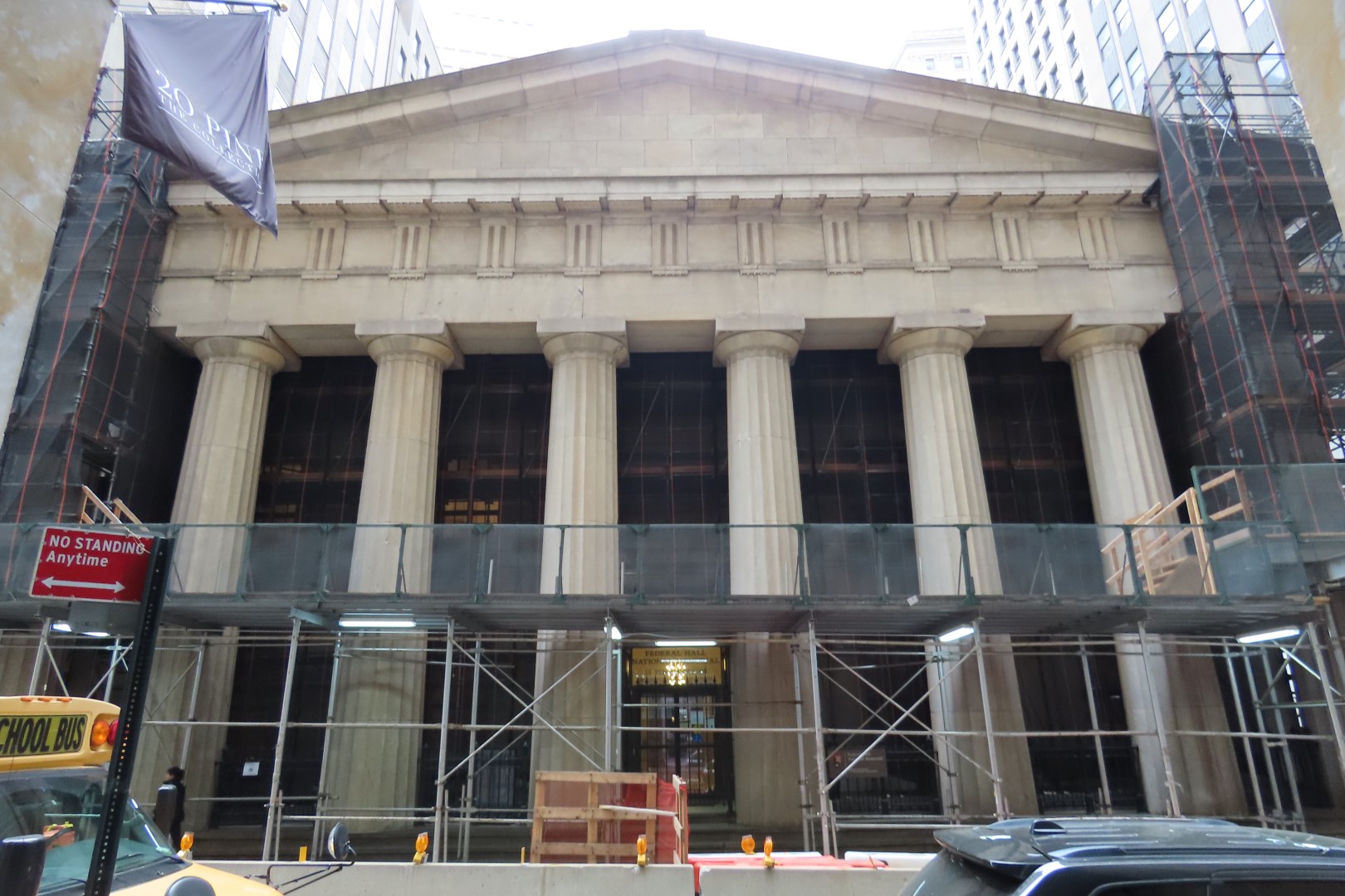 Federal Hall  5 of  6 (#7920) onmouseover=
