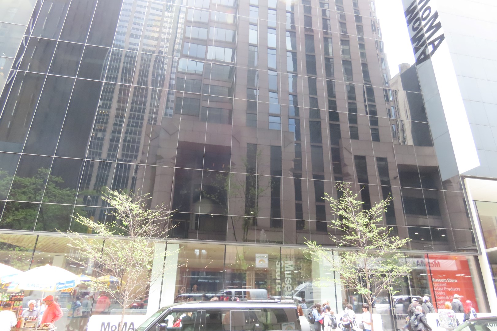 Museum of Modern Art  3 of  5 (#7929) onmouseover=