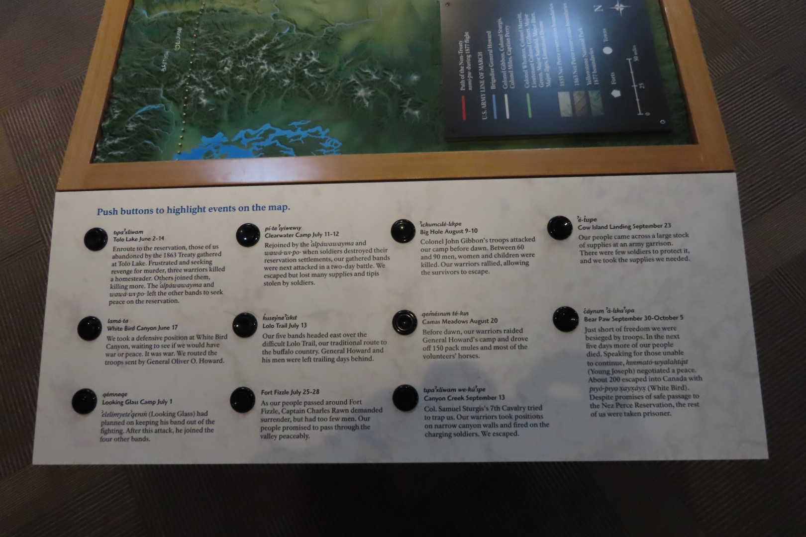 Big Hole Nat'l Park 14 of 34 (#7990)