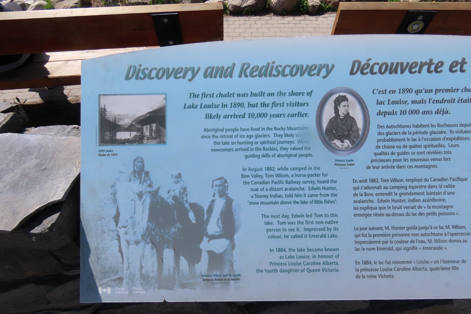 Lake Louise AB 16 of 30 (#8095)