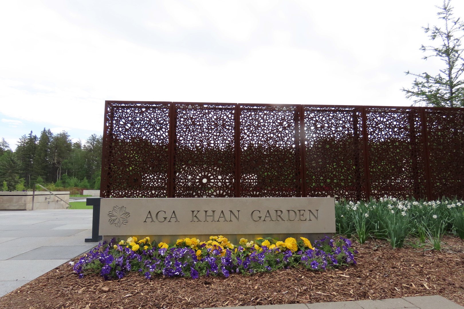 University of Alberta Botanical Gardens  3 of 62 (#8160)