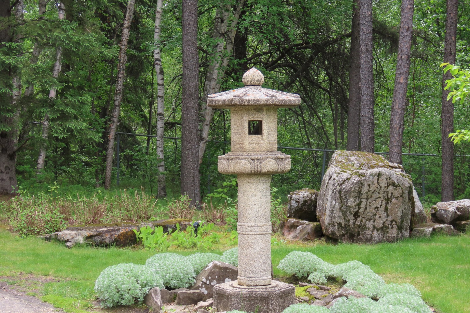 University of Alberta Botanical Gardens 37 of 62 (#8194)