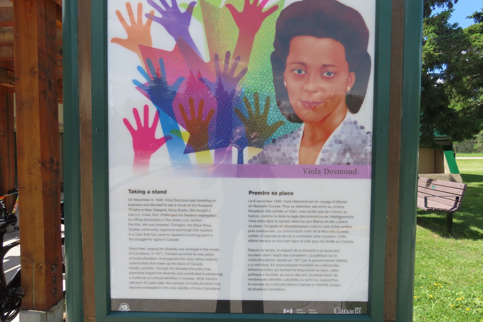 Elk Island National Park  2 of  3 (#8278)