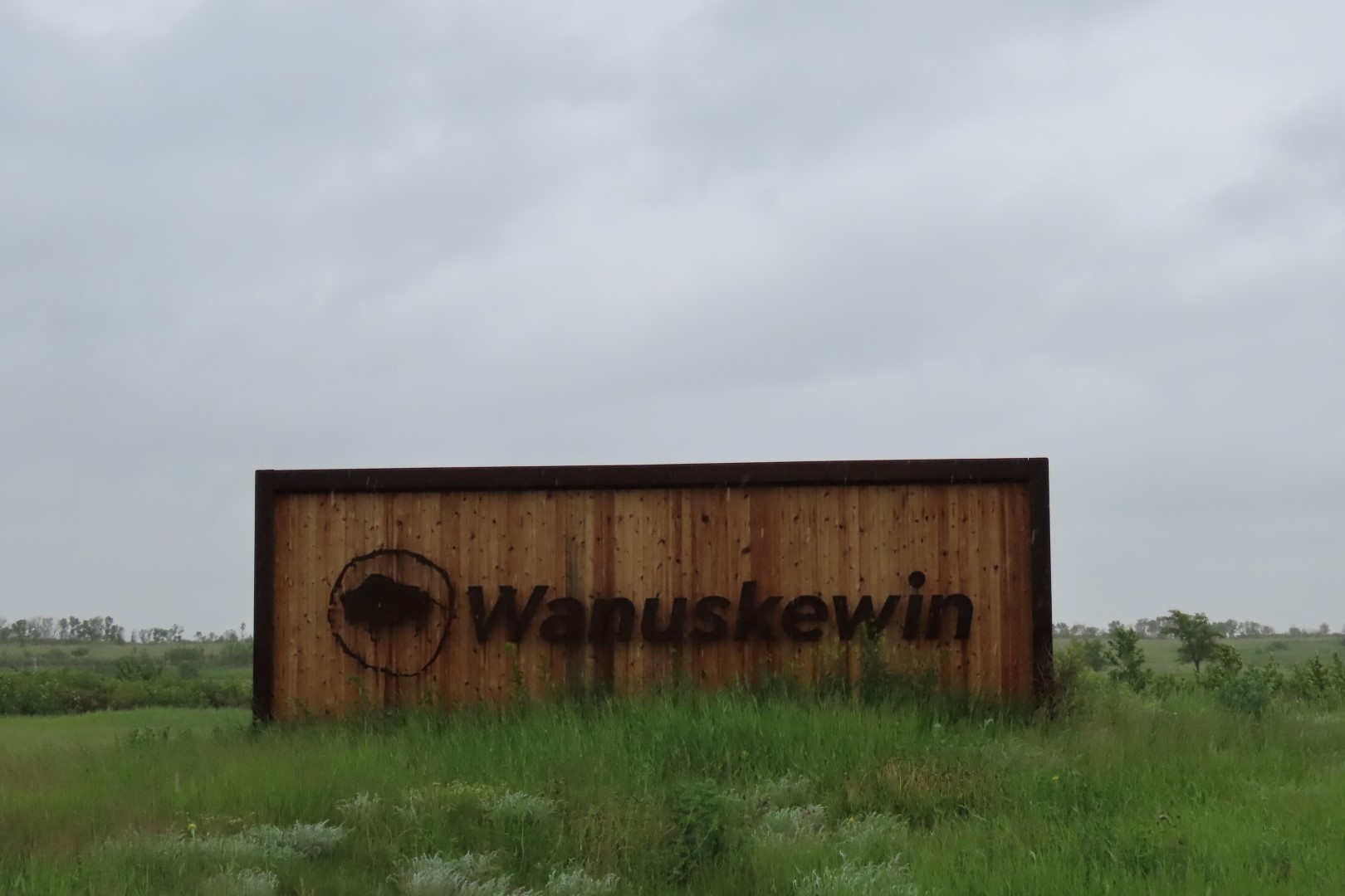 Wanuskewin Center in Saskatoon, Saskatchewan  1 of 85 (#8280)