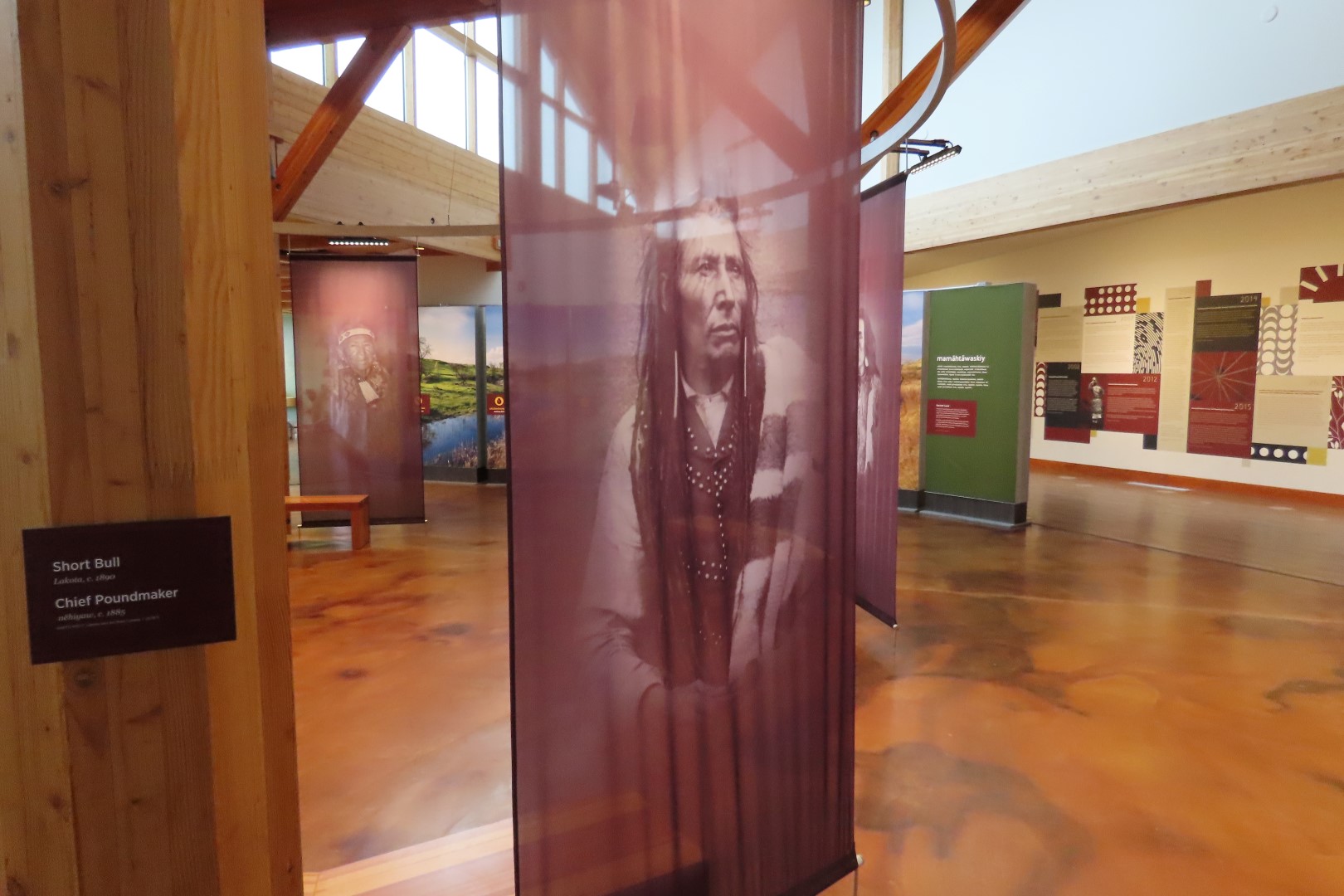 Wanuskewin Center in Saskatoon, Saskatchewan  5 of 85 (#8284)