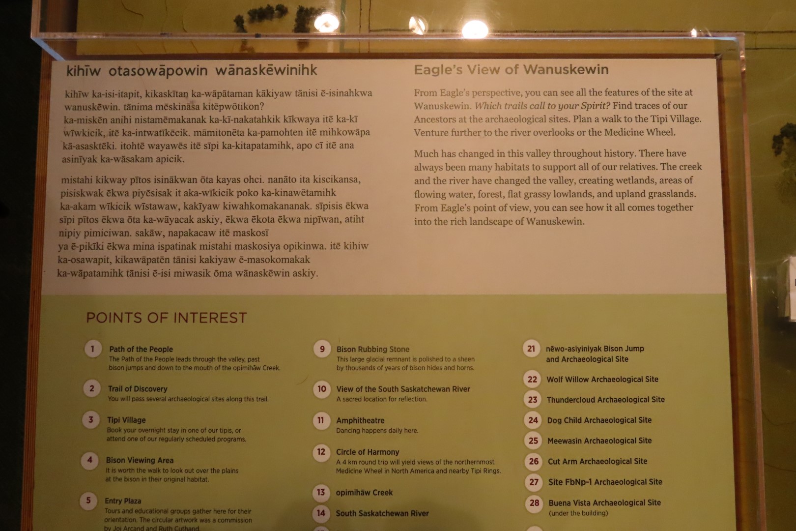 Wanuskewin Center in Saskatoon, Saskatchewan 11 of 85 (#8290)