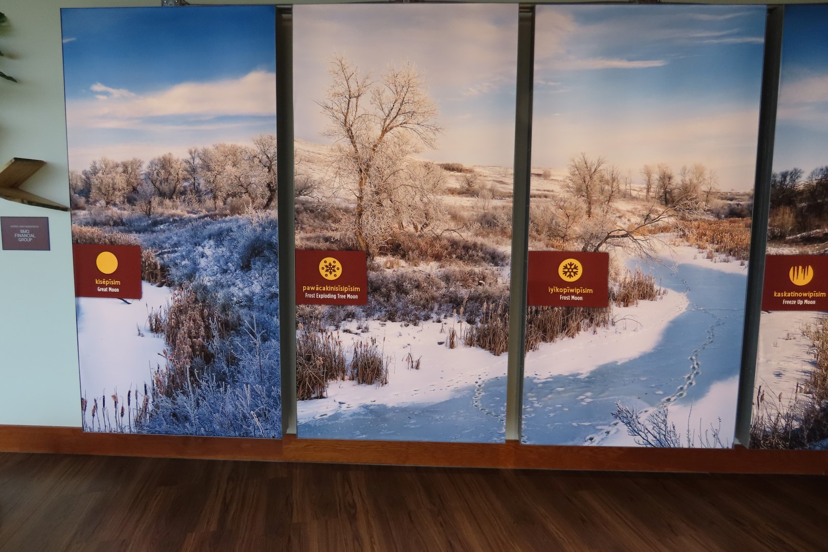 Wanuskewin Center in Saskatoon, Saskatchewan 24 of 85 (#8303)