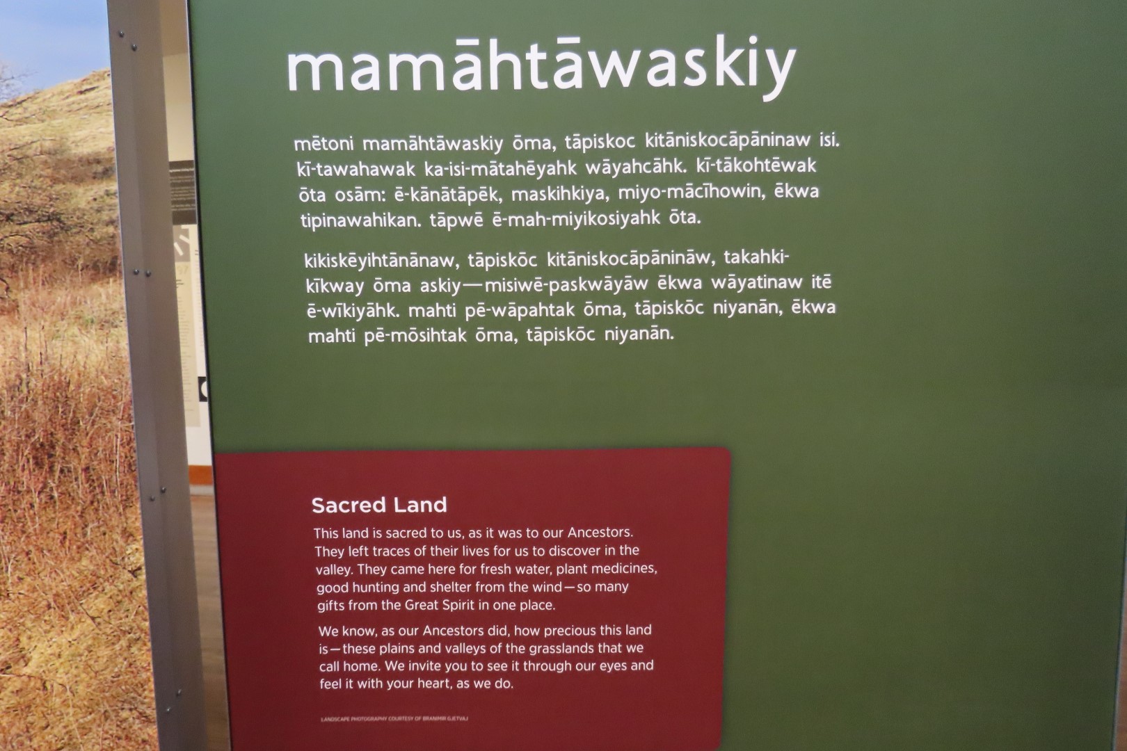 Wanuskewin Center in Saskatoon, Saskatchewan 29 of 85 (#8308)