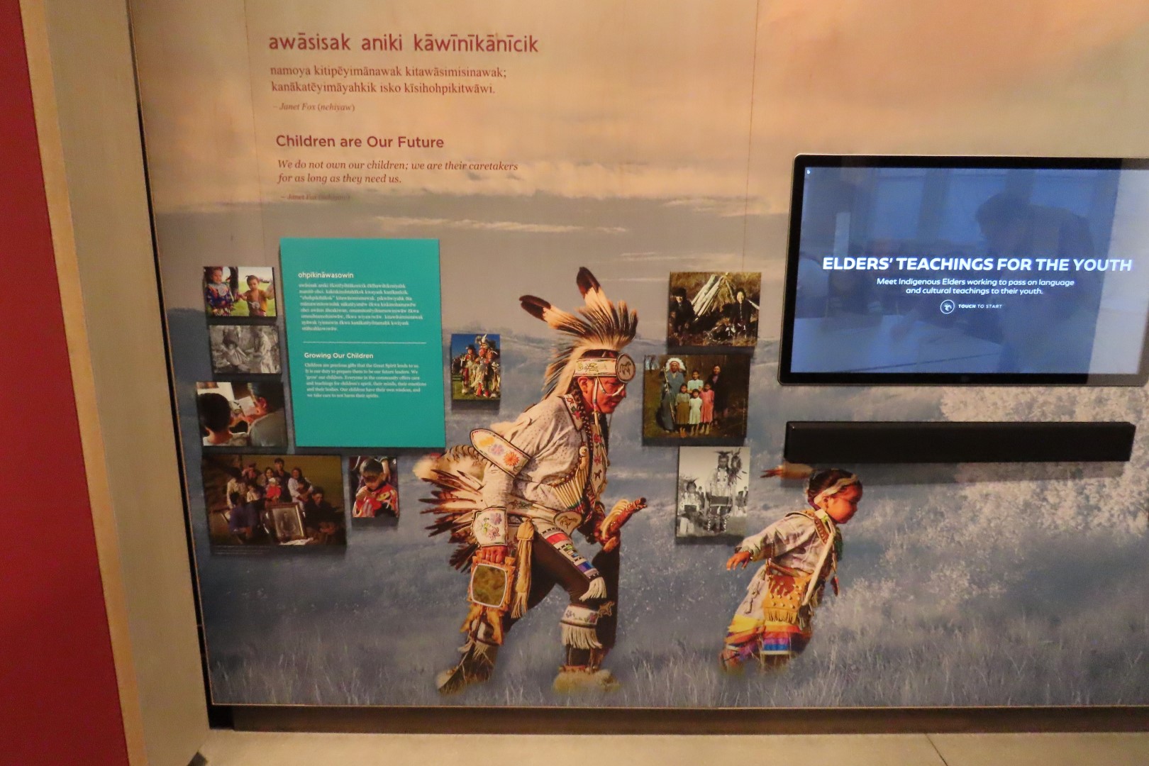 Wanuskewin Center in Saskatoon, Saskatchewan 41 of 85 (#8320)