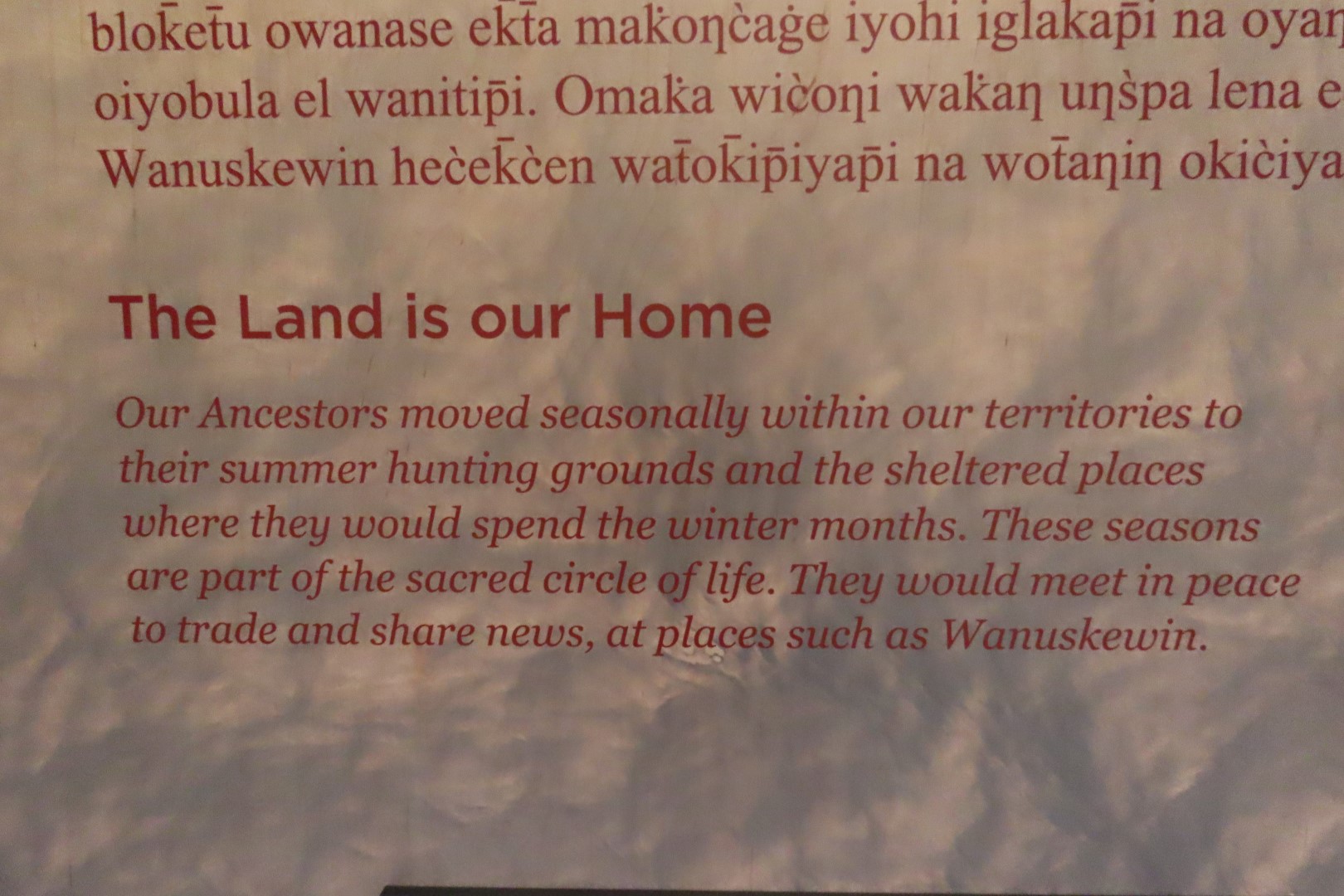 Wanuskewin Center in Saskatoon, Saskatchewan 49 of 85 (#8328)