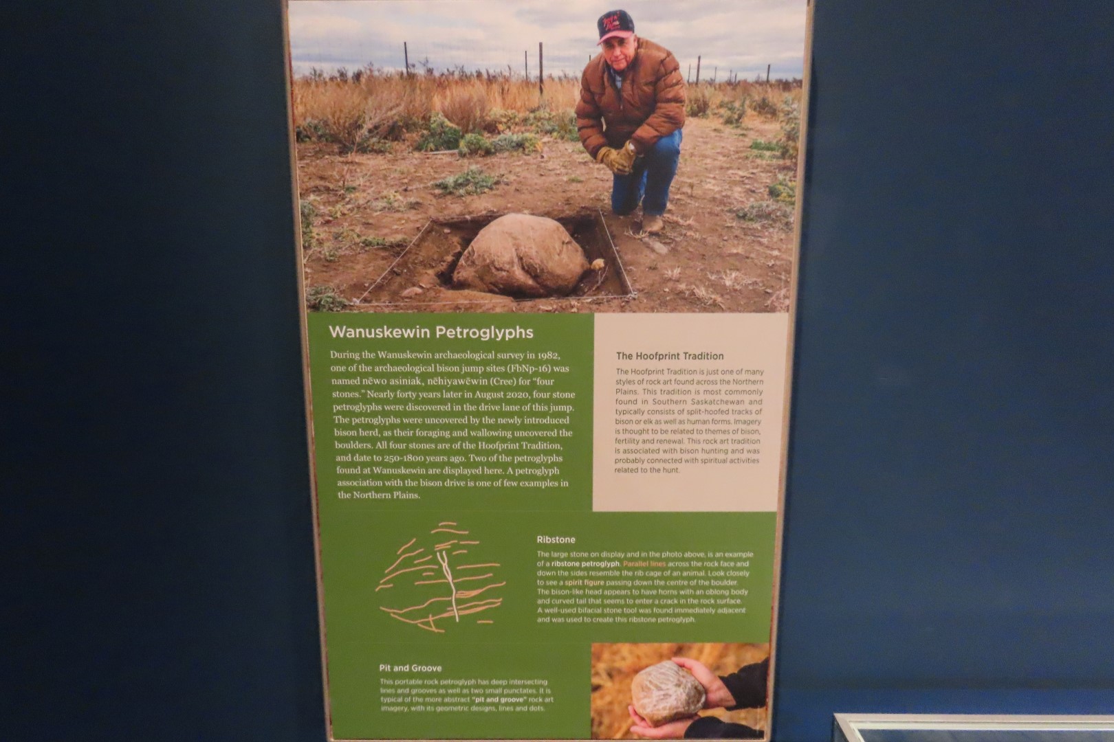 Wanuskewin Center in Saskatoon, Saskatchewan 52 of 85 (#8331)