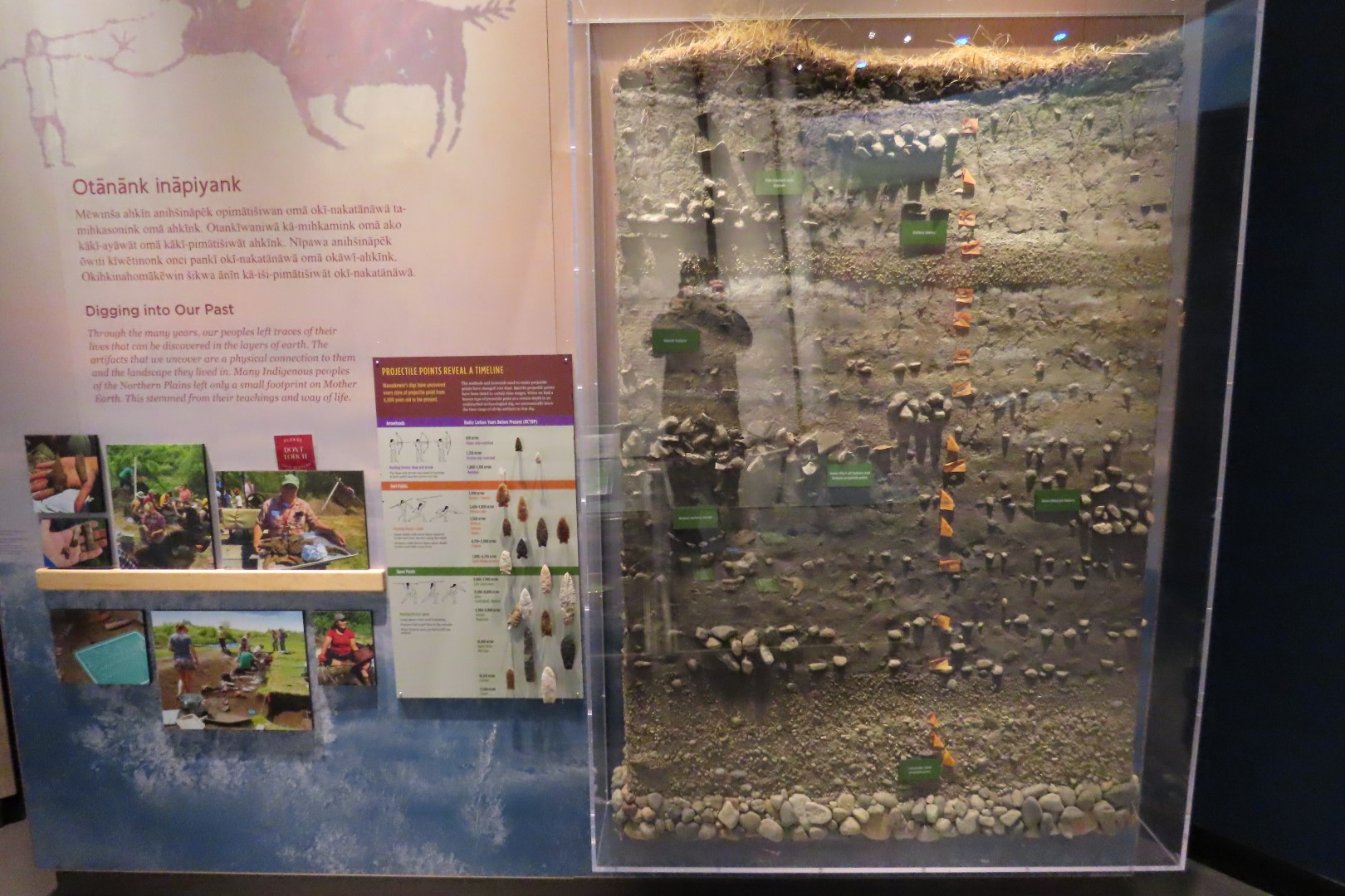 Wanuskewin Center in Saskatoon, Saskatchewan 54 of 85 (#8333)