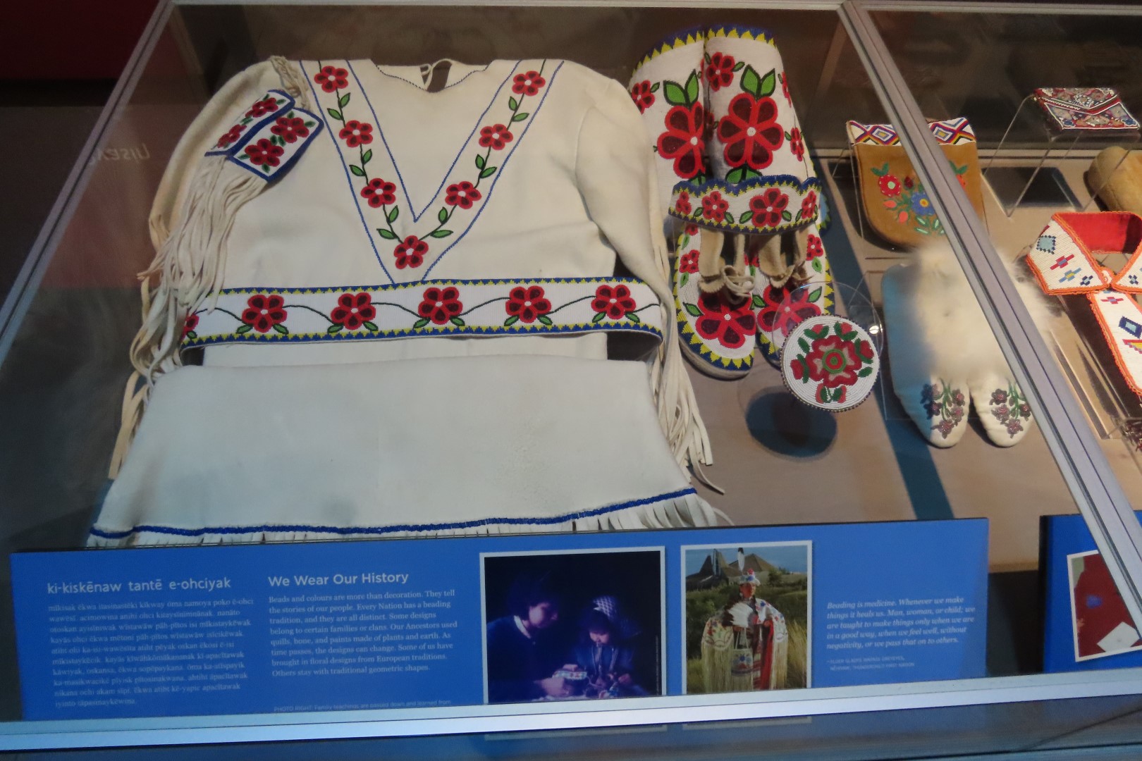 Wanuskewin Center in Saskatoon, Saskatchewan 57 of 85 (#8336)