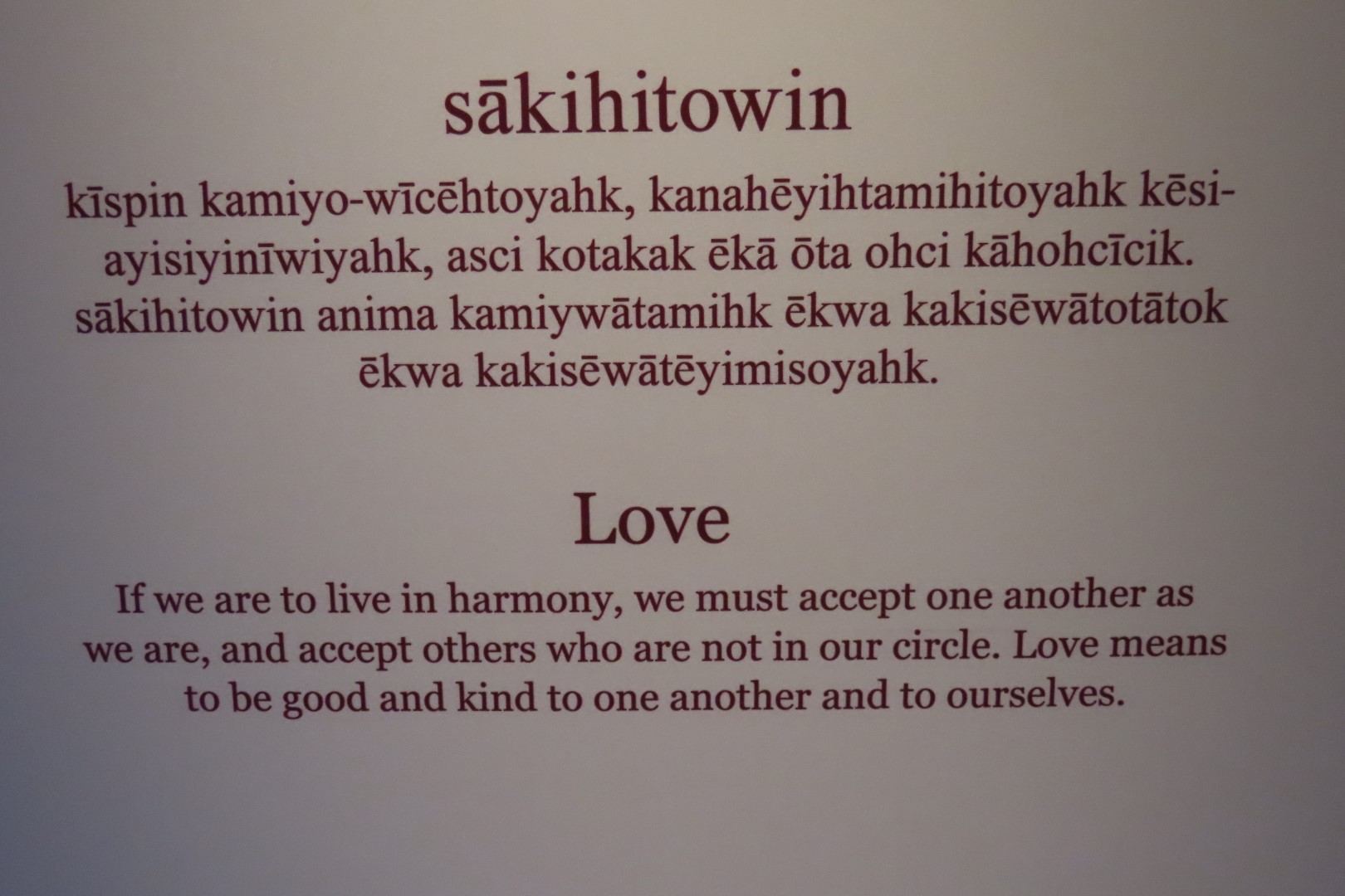 Wanuskewin Center in Saskatoon, Saskatchewan 67 of 85 (#8346)