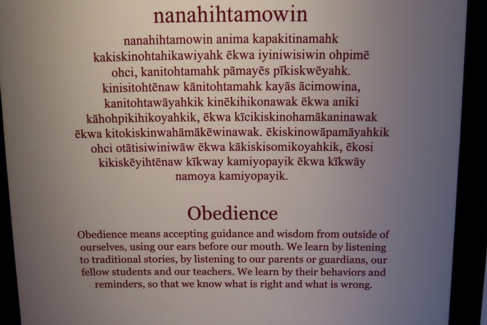 Wanuskewin Center in Saskatoon, Saskatchewan 70 of 85 (#8349)