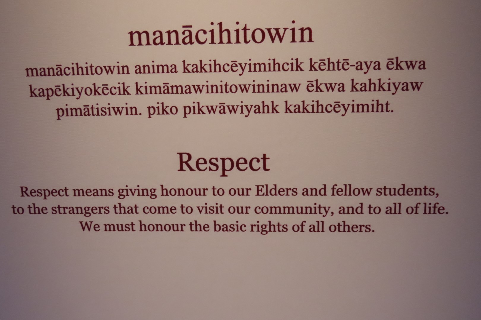 Wanuskewin Center in Saskatoon, Saskatchewan 71 of 85 (#8350)