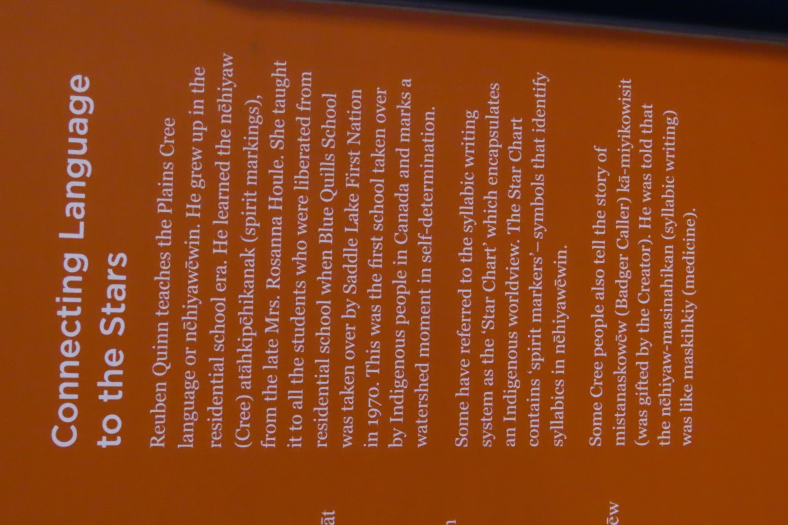 Wanuskewin Center in Saskatoon, Saskatchewan 74 of 85 (#8353)