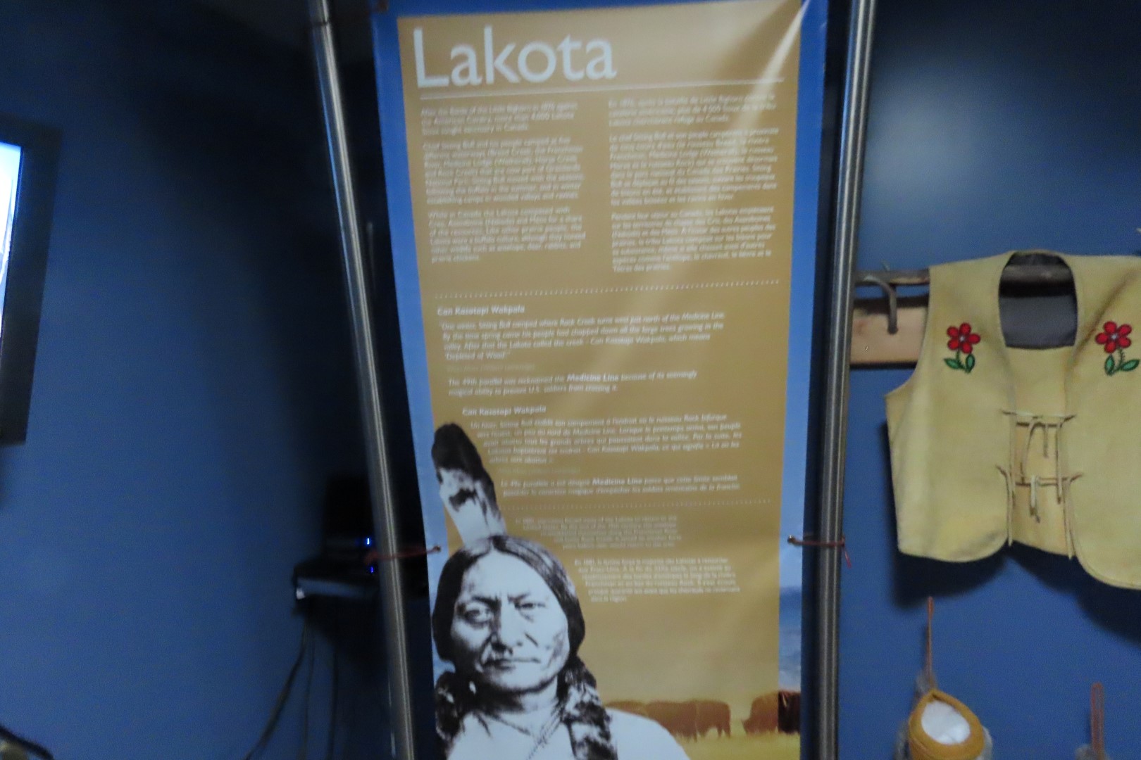 Grasslands National Park  6 of  8 (#8370)