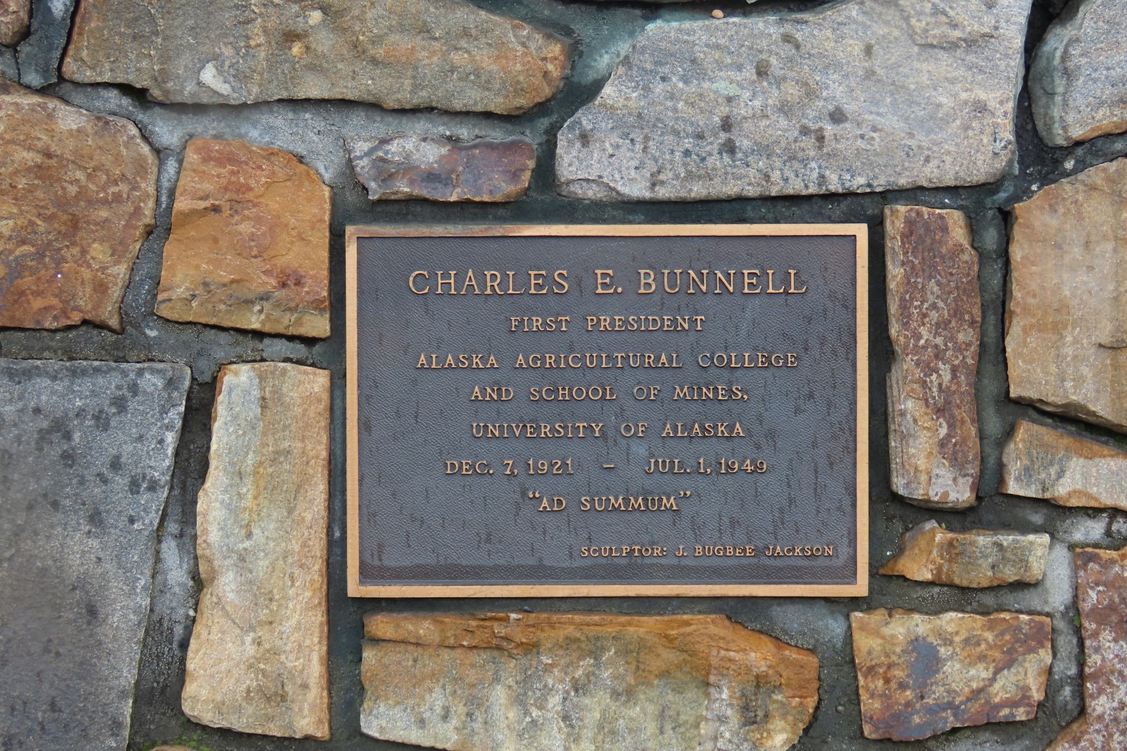 Campus of University of Alaska Fairbanks, Alaska  7 of 15 (#8426)