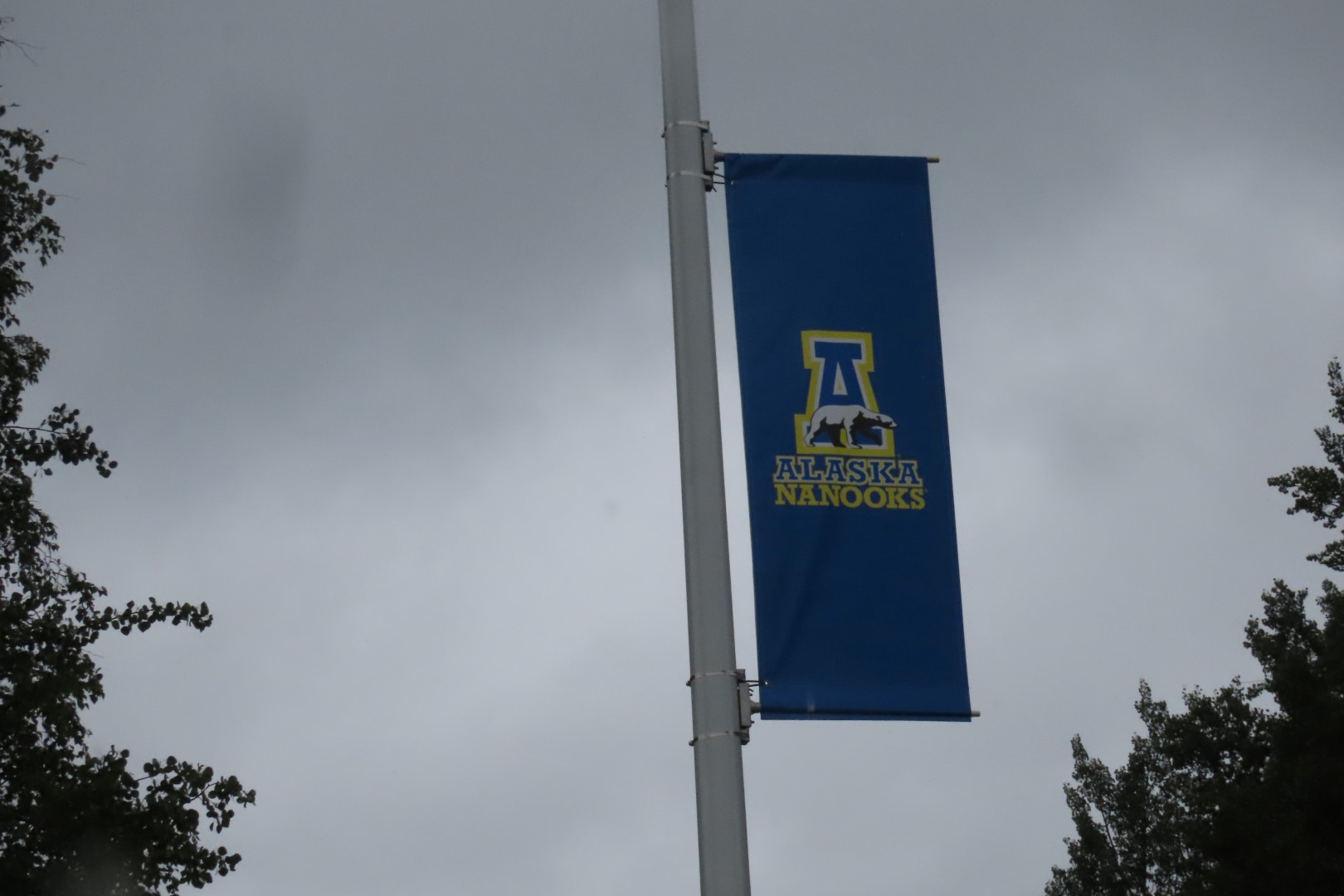 Campus of University of Alaska Fairbanks, Alaska 11 of 15 (#8430)