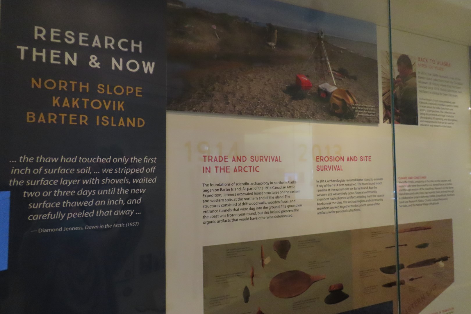 Museum of the North on Campus of University of Alaska Fairbanks, Alaska 11 of 100 (#8445)