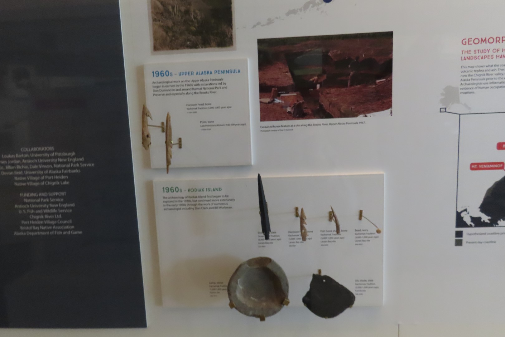 Museum of the North on Campus of University of Alaska Fairbanks, Alaska 17 of 100 (#8451)