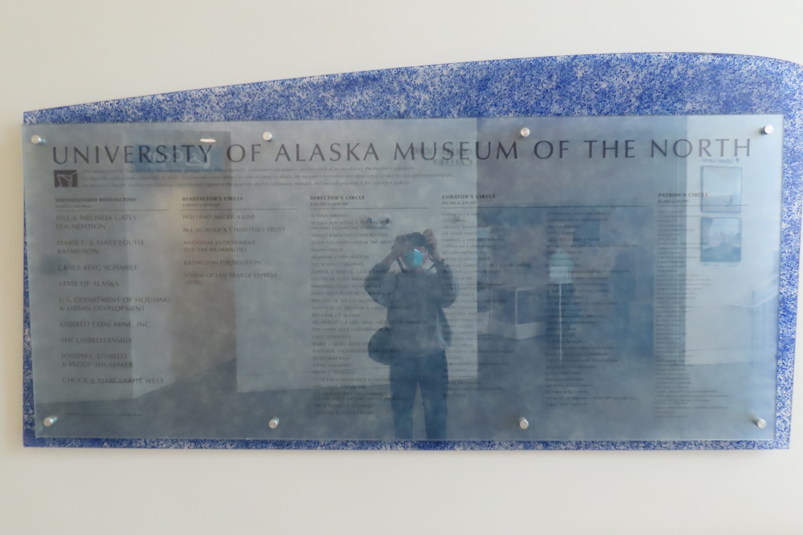 Museum of the North on Campus of University of Alaska Fairbanks, Alaska 20 of 100 (#8454)