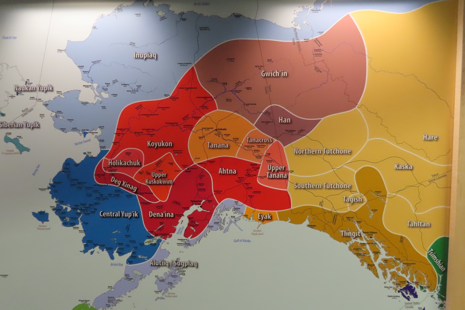 Museum of the North on Campus of University of Alaska Fairbanks, Alaska 27 of 100 (#8461)