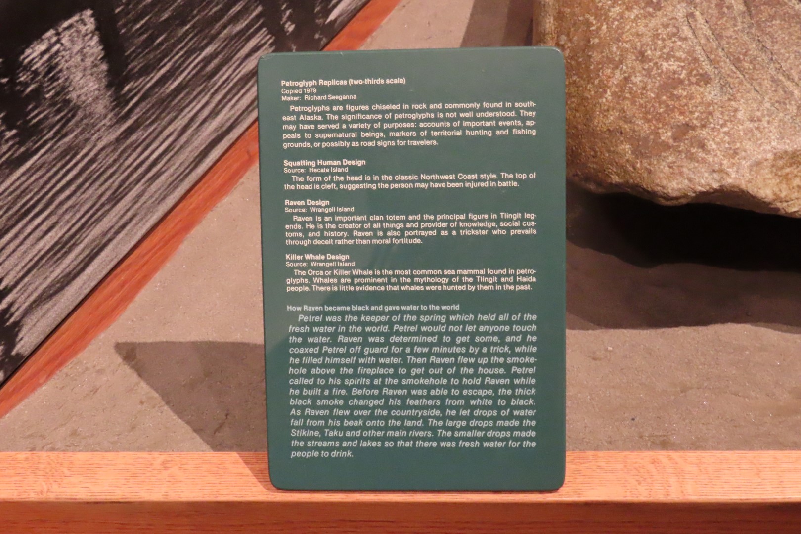 Museum of the North on Campus of University of Alaska Fairbanks, Alaska 80 of 100 (#8519)